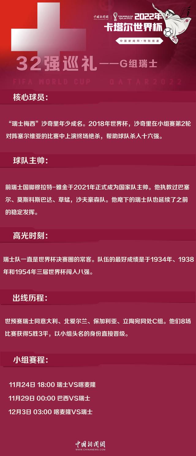 天空体育为每场比赛支付595万镑，与目前的每场930万镑相比大幅下降，但每个赛季将多播出90场比赛，交易总额增加了约6%，达到每年12.75亿英镑。